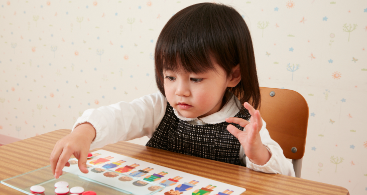 2024年 夏期講習のご案内｜小学校受験と国私立小学生指導の名門